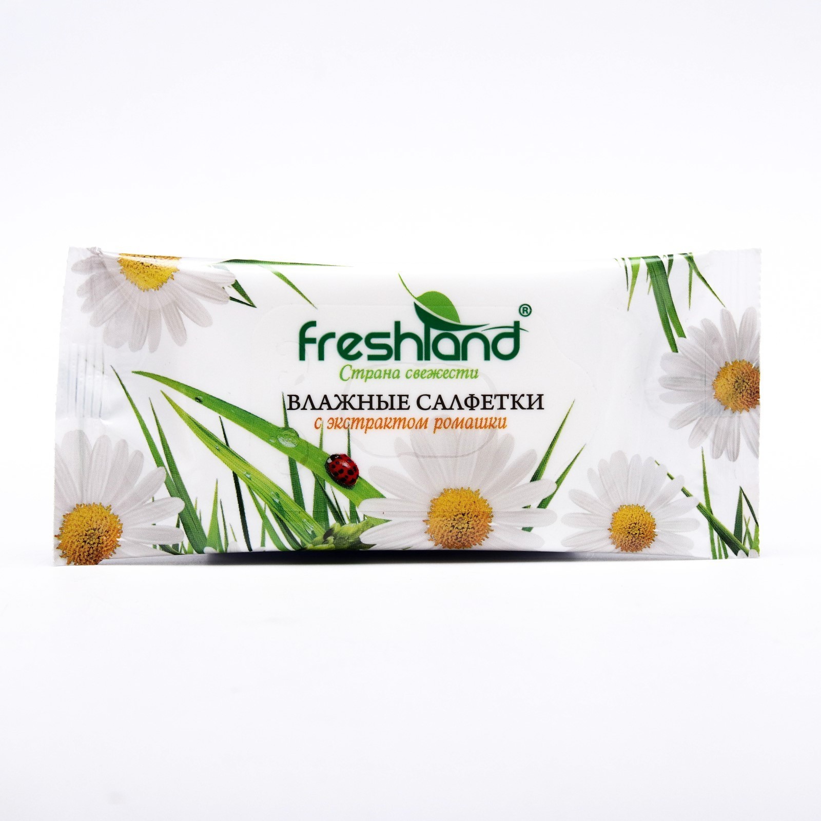 Влажные салфетки с антибактериальным эффектом Freshland, 10 шт
