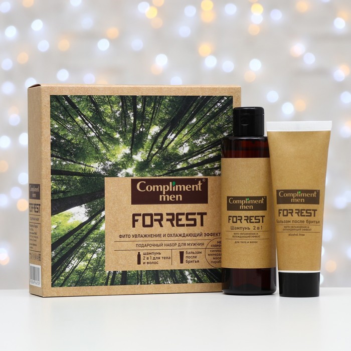 Подарочный набор мужской Compliment "Men Forrest"