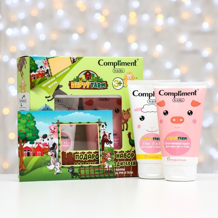 Подарочный набор Compliment Kids "Happy Farm" с гелем