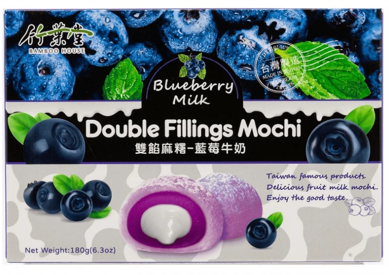 Моти "Бамбук Хаус" DOUBLE FILLINGS Голубика с молоком 180 г.