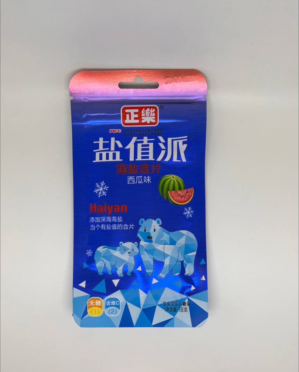 Конфеты "YANZHIPAI" освежающие со вкусом арбуза 18 г.