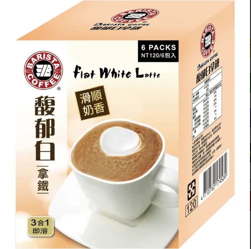 Напиток кофейный растворимый BARISTA COFFEE Flat White Latte 3 в 1 41 г.