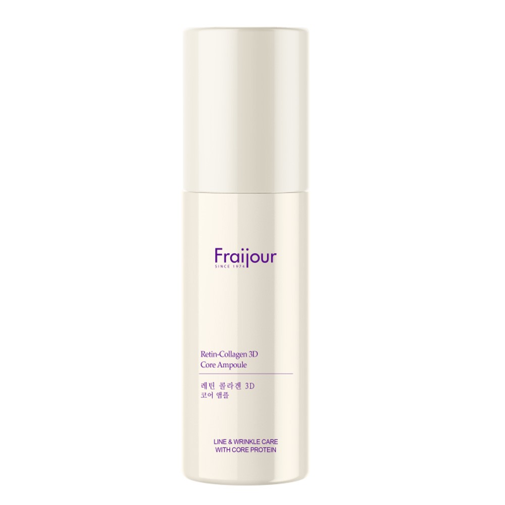 [Fraijour] Кремовая сыворотка для лица КОЛЛАГЕН/РЕТИНОЛ Retin-Collagen 3D Core Ampoule, 50 мл