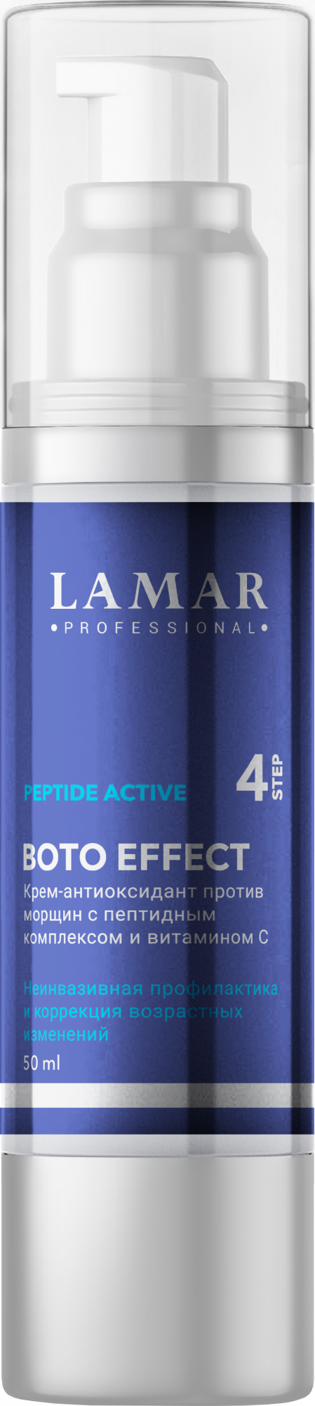 LaMAR Крем-антиоксидант против морщин с пептидным комплексом и витамином С BOTO EFFECT, 50 мл