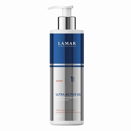 LaMAR Гель для дезинкрустации лица с алоэ и мятой ULTRA ACTIVE GEL, 400 мл