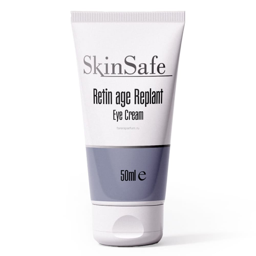 Skin Safe Retin Age Replant Eye Cream - Крем для глаз "двойной ретинол" 50 мл