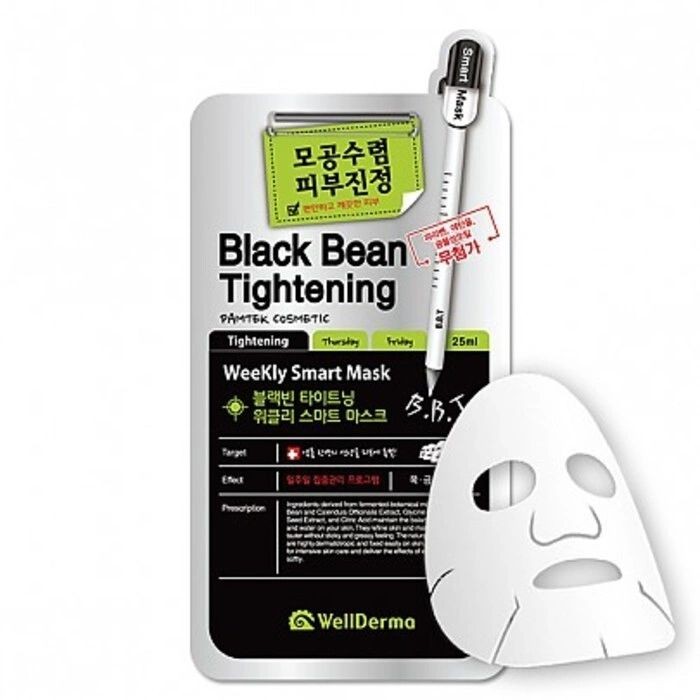 [WELLDERMA] Тканевая маска для лица СУЖЕНИЕ ПОР Black Bean Tightening Weekly Smart Mask
