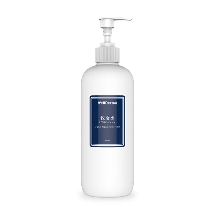 [WELLDERMA] Тонер для лица УВЛАЖНЕНИЕ G Plus Repair Moist Toner, 500 мл