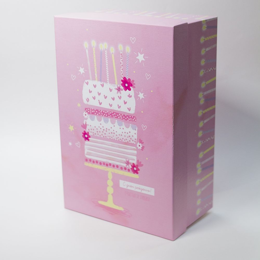 Коробка подарочная "Happy Birthday", 28 х 18.5 х 11.5 см