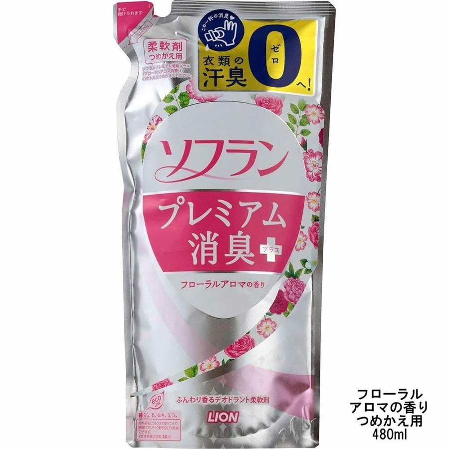 [LION ЯПОНИЯ] Кондиционер для белья АРОМАТ РОЗЫ  Soflan Aroma Natural, рефил 480 мл