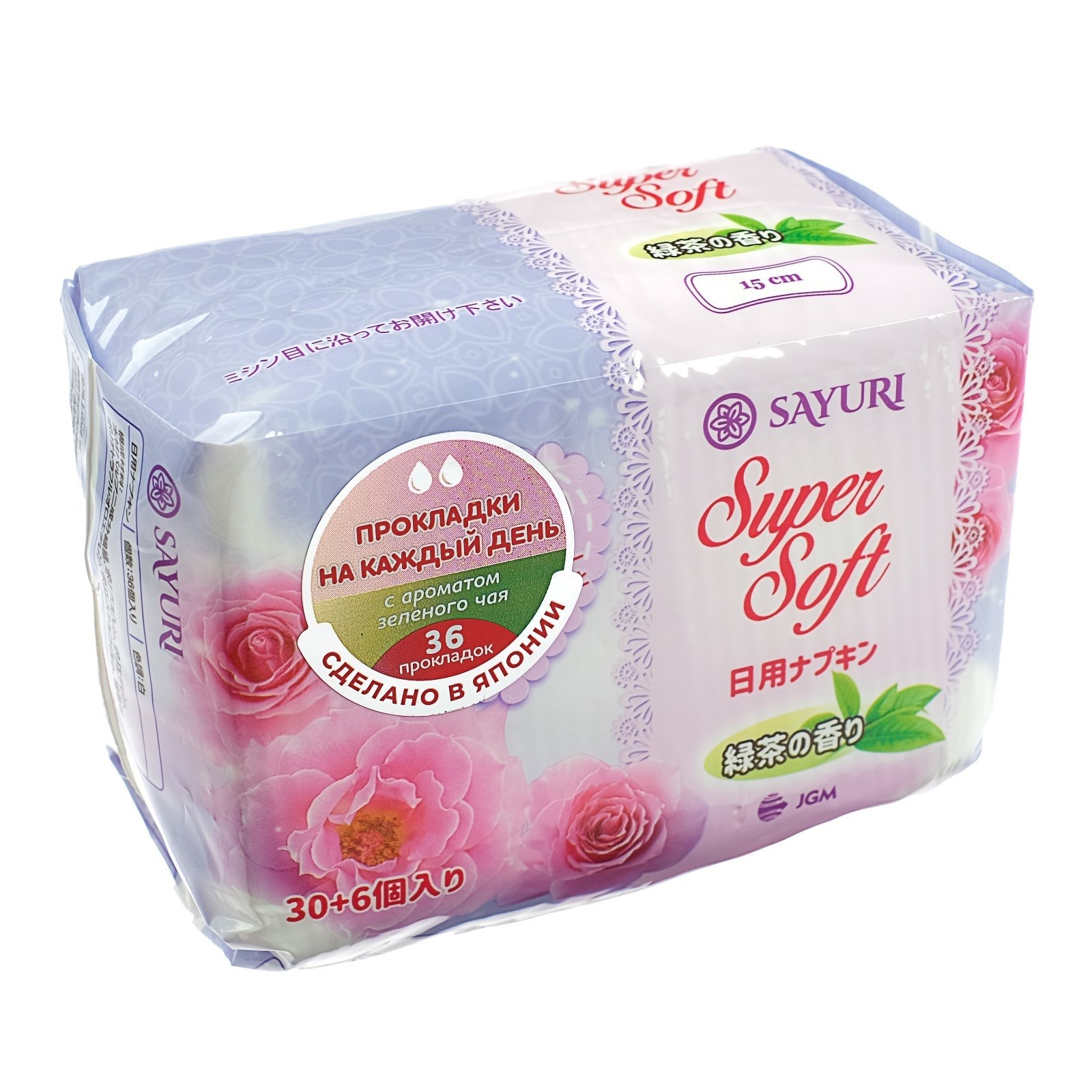 Прокладки ежедневные гигиенические с аром. зеленого чая Super Soft, 15 см, 36 шт