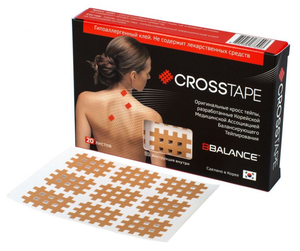 Кинезио тейп BB-CROSS TAPE 2,1см*2,7см (тип А), 20 листов (Бежевый)