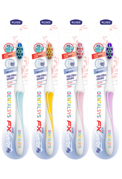 Kerasys Зубная щетка DENTALSYS Тройной уход