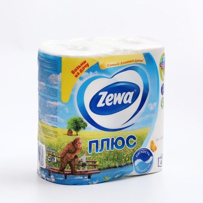Туалетная бумага Zewa Плюс, 2сл. 4 рул.