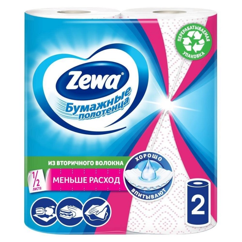 Бумажные полотенца Zewa Декор, 2сл. 2 рул.