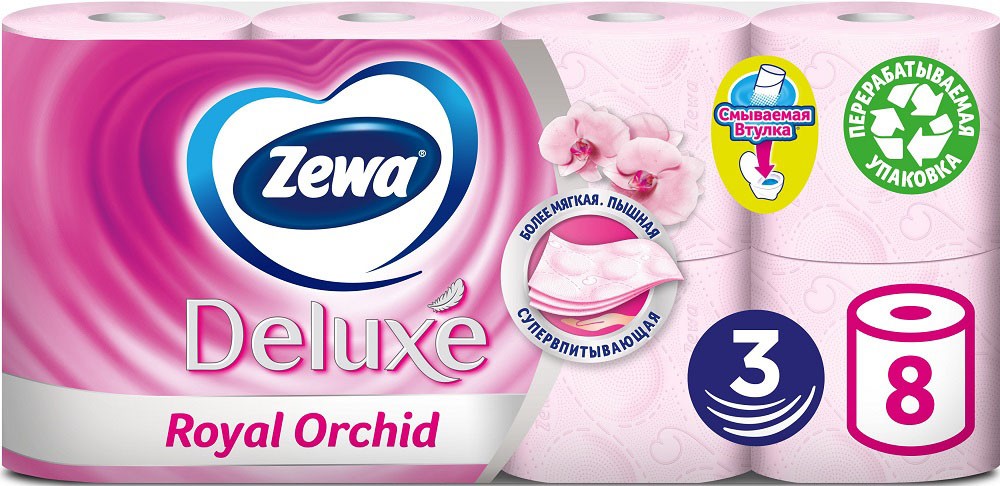 Туалетная бумага Zewa Deluxe Орхидея, 3сл. 8 рул.