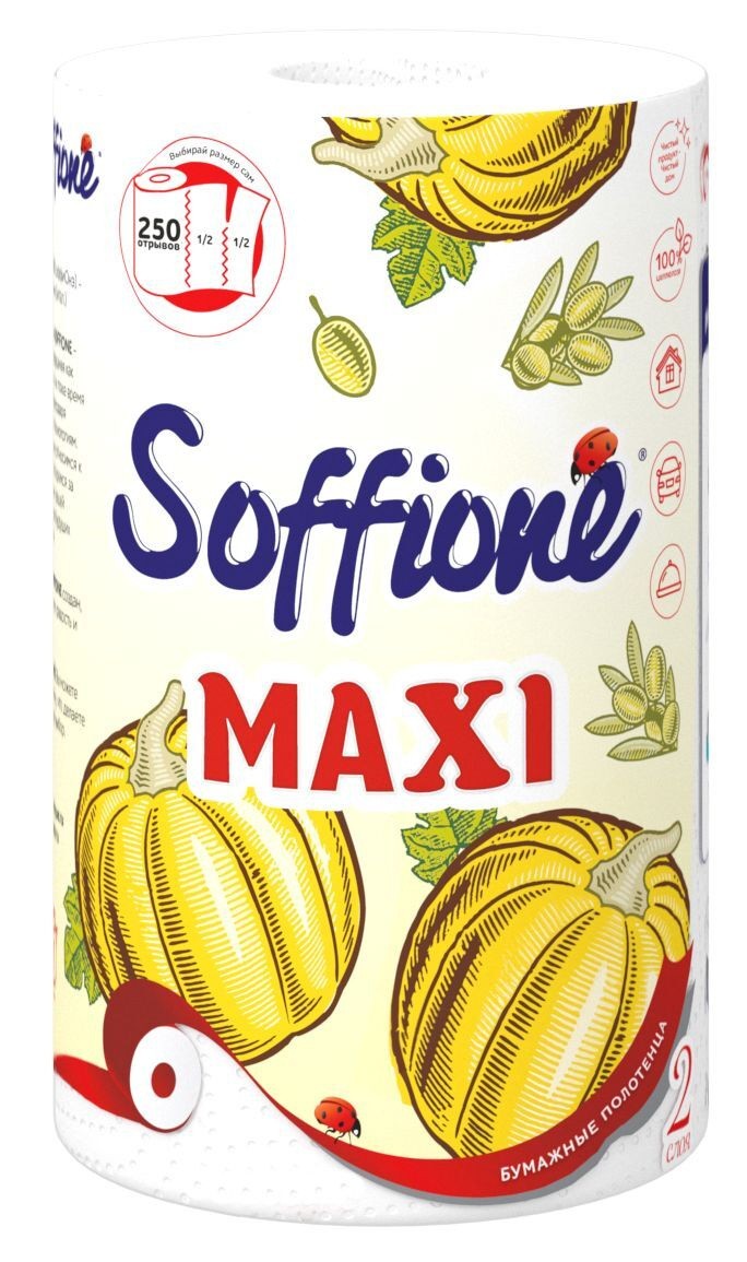 Бумажные полотенца Soffione Maxi белые, 125 л.