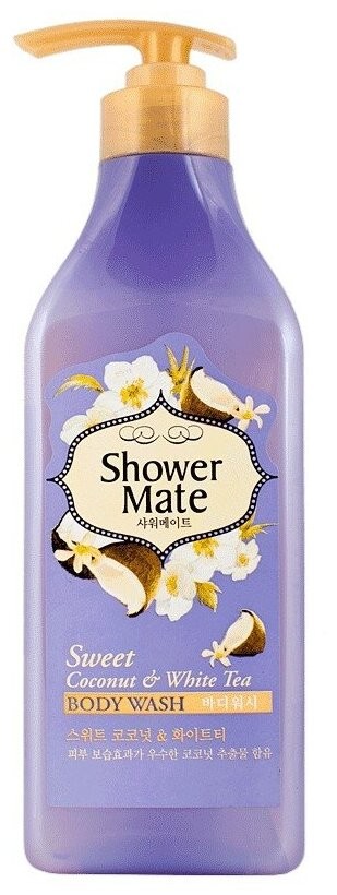 Kerasys Гель для душа Shower Mate Кокос и белый чай, 550 г